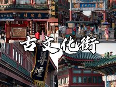 -CGV影城(壹方城IMAX店)