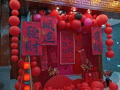 -关东古巷