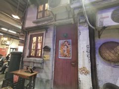 -CITY MART城市集市·里弄(北外滩来福士广场店)