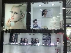 android_upload_pic-华彬眼镜专业渐进配镜(潘家园店)