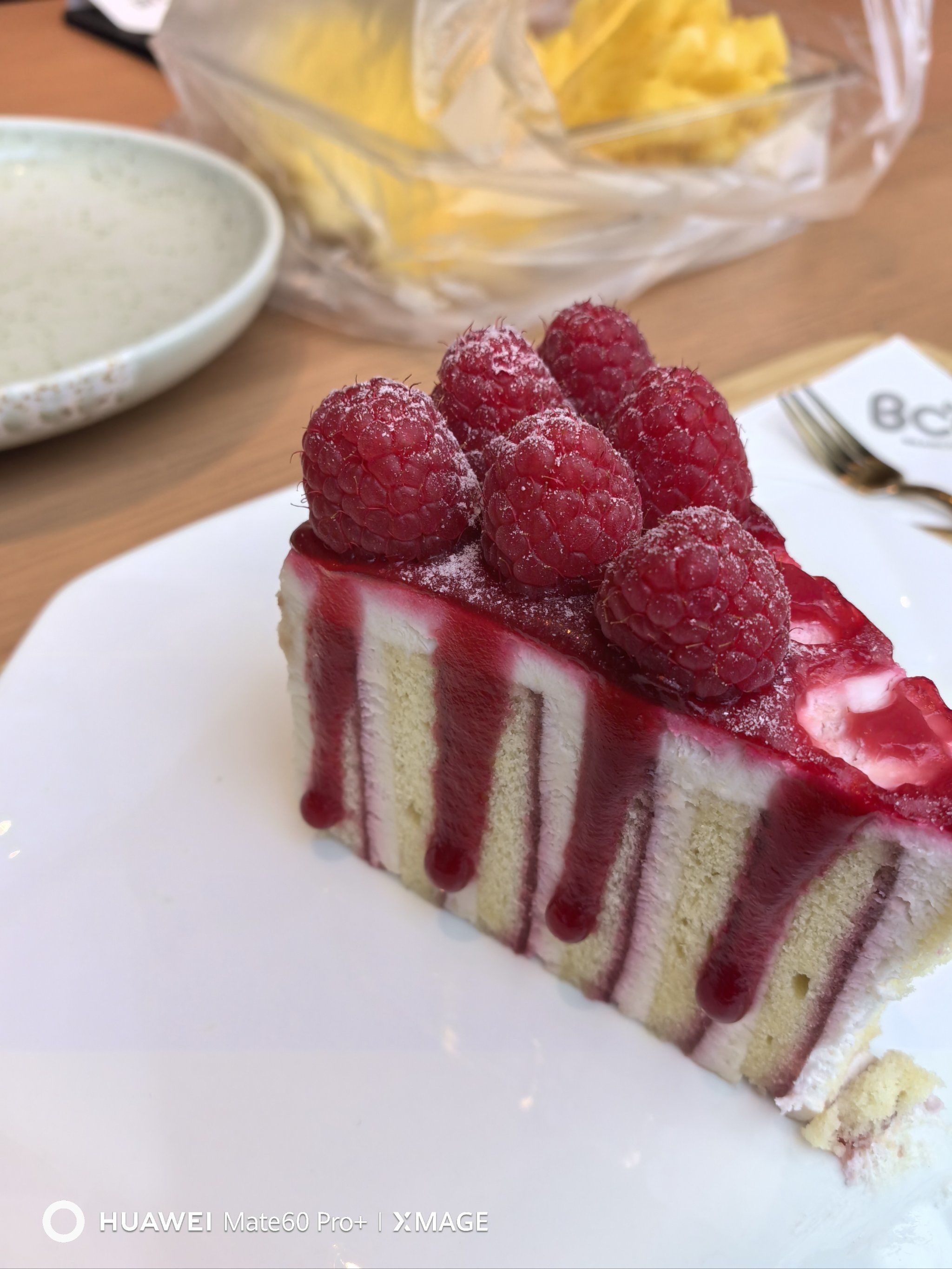 树莓蛋糕真美味