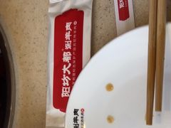 -阳坊大都涮羊肉(阳坊总店)