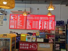 -螺蛳粉先生(蓟门桥店)