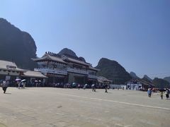 -钟山水墨田园
