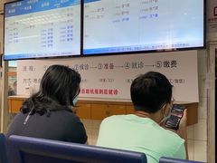 -广州市第一人民医院(院本部)