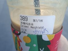 -luckincoffee瑞幸咖啡(冠福大厦店)