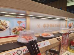 -三禾寿司(君尚店)