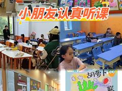 -昂立青少儿成长中心(普陀中潭校区)