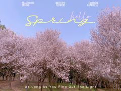 -蜀冈西峰生态公园