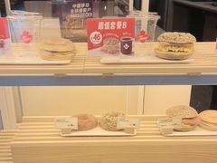 -Tims天好咖啡·贝果(成都东站捷枫店)