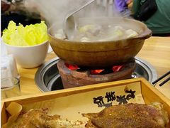 -九米羊肉炉(东渡店)