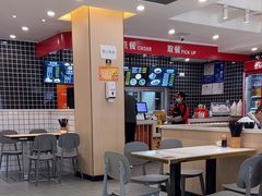 -子午路张记肉夹馍(兵马俑店)