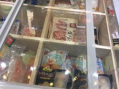 -锅圈食汇火锅烧烤食材超市(高运路店)