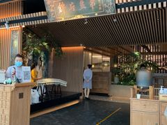 门面-锦府盐帮·李宅(领展购物广场中关村店)