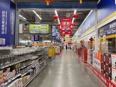 -麦德龙(京顺路商场店)