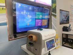 -绿洲眼镜(文教北路店-浙江52家连锁门店)