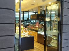门面-米洛克欧洲蛋糕(西南路店)