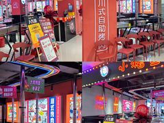 -郑州高新·万科广场