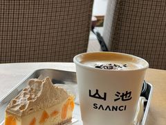 -SAANCI山池咖啡(海上世界文化艺术中心店)