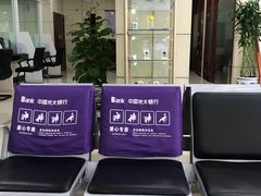 -中国光大银行(上地支行)