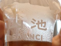 -SAANCI山池咖啡(海上世界文化艺术中心店)