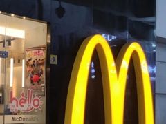 -麦当劳(龙阳路店)