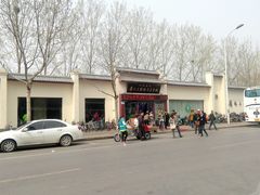 -萧记三鲜烩面(黄河南路店)