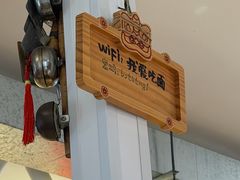 -北三条胡同打卤面馆(雍和宫店)