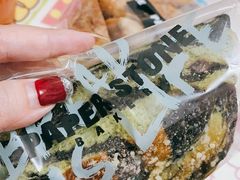 -PAPER STONE BAKERY(天环店)