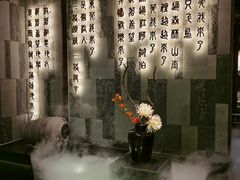 -湊湊火锅·茶憩(东城万达店)