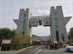-图们国门景区