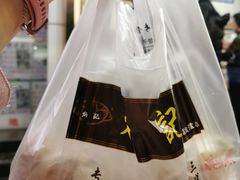 -炳记云饺(德政总店)