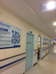 -成都军建医院·疤痕诊疗中心