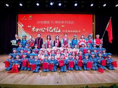 -陕西省小天鹅艺术团