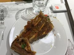 -炑羊香烤全羊(西三旗店)