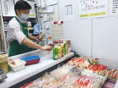-百味店