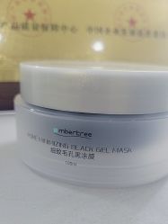 -Dr.Jane皮肤管理中心