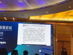 -钓鱼台国宾馆