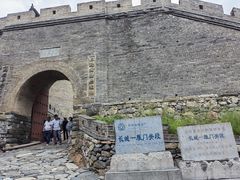-雁门关景区