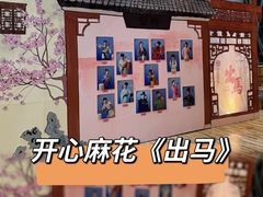 -虹桥艺术中心