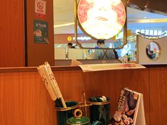 -松鹤楼面馆(清河万象汇店)