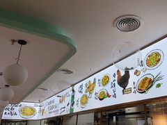 -老乡鸡(新邻天地店)