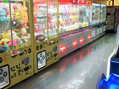 -风云再起游乐汇(皇城恒隆广场店)