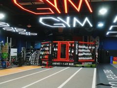 -成杰格斗·拳击·柔术·防身术(建设路店)
