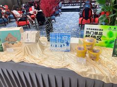 -张家港华芳金陵国际酒店