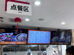 -闫家驴肉老店(华电一校店)