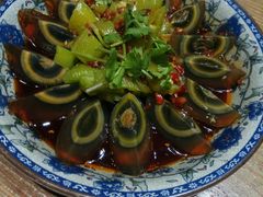 烧椒皮蛋-东北农家饺子村(昌平路店)