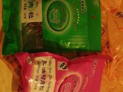android_upload_pic-黄胜记鼓浪屿肉松店(龙头路店)