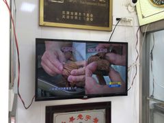 -杜称奇小吃店(西湖道店)