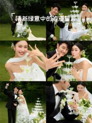 -金夫人婚纱摄影(总店)
